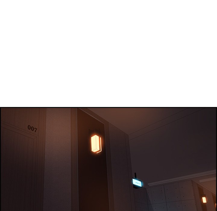 Tasty Chat: 0km Chapter 9 image 84