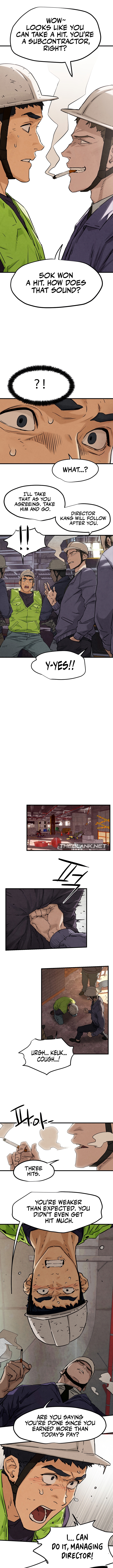 Moby Dick Chapter 1 image 8