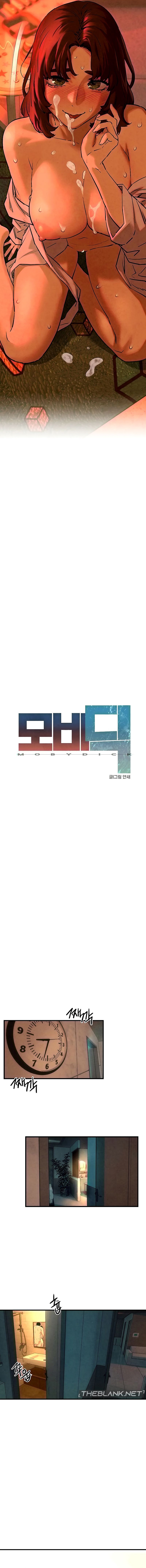 Moby Dick Chapter 6 image 1