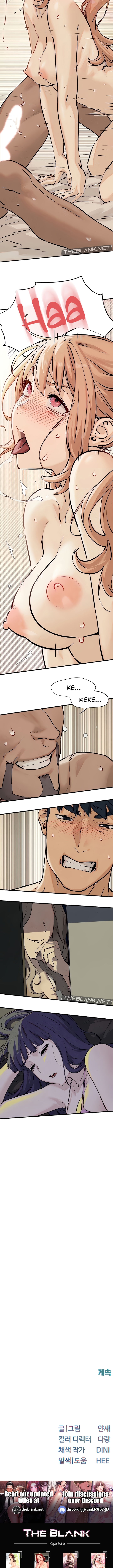 Moby Dick Chapter 7 image 16