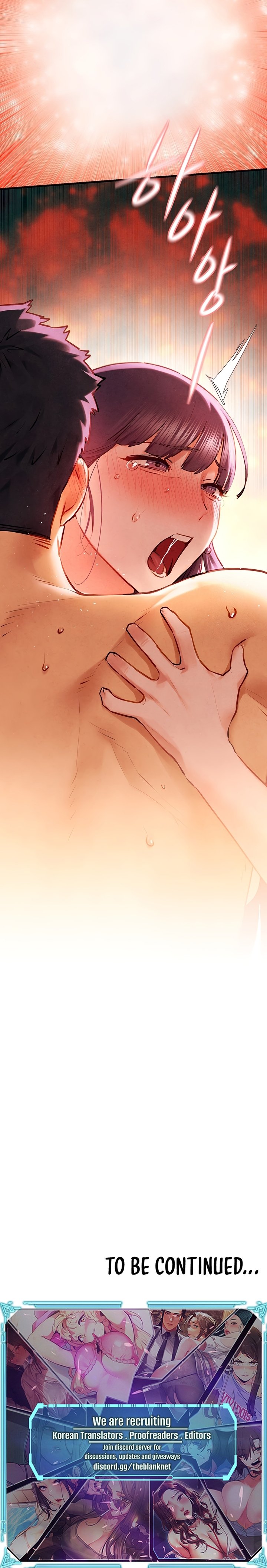 Moby Dick Chapter 72 image 12