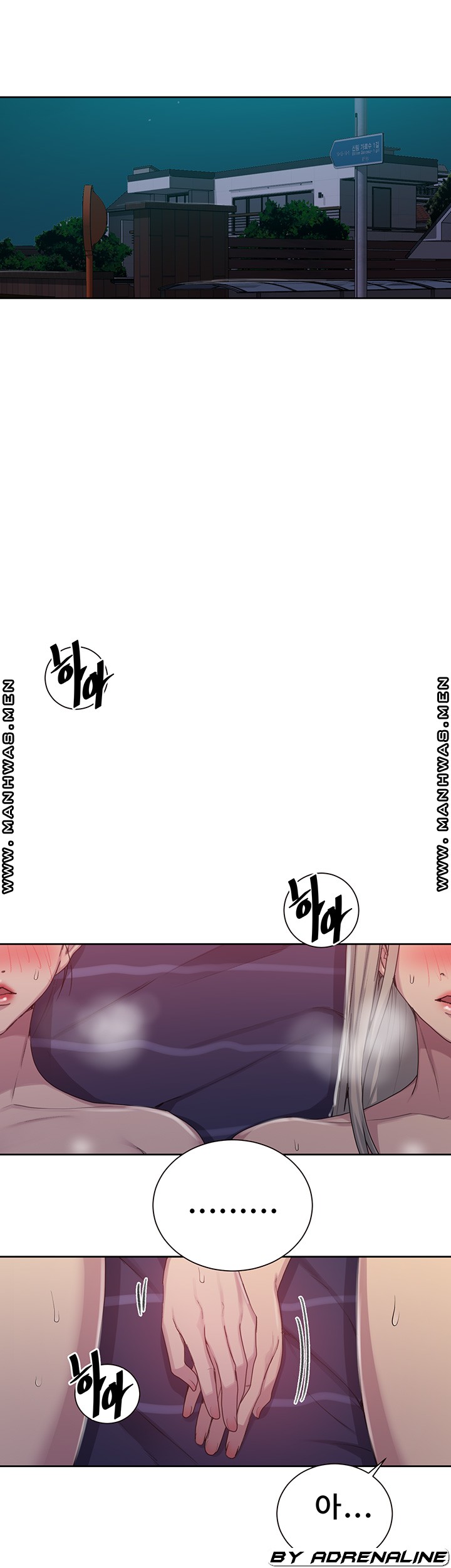 Secret Class Raw Chapter 100 image 4