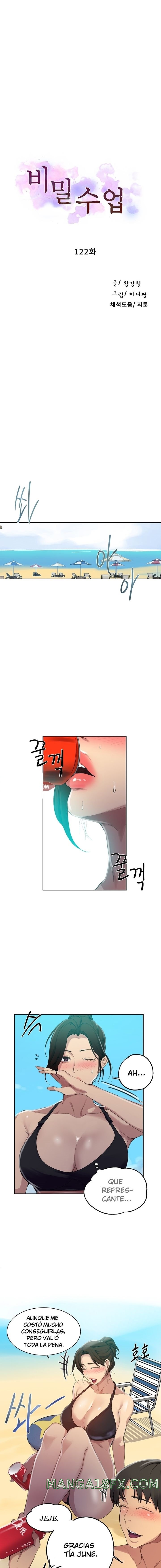 Secret Class Raw Chapter 122 image 1