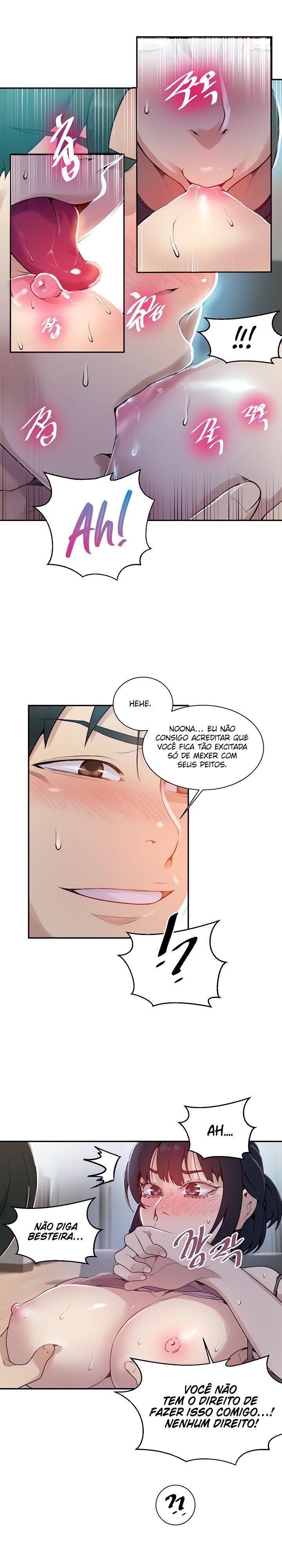 Secret Class Raw Chapter 128 image 5