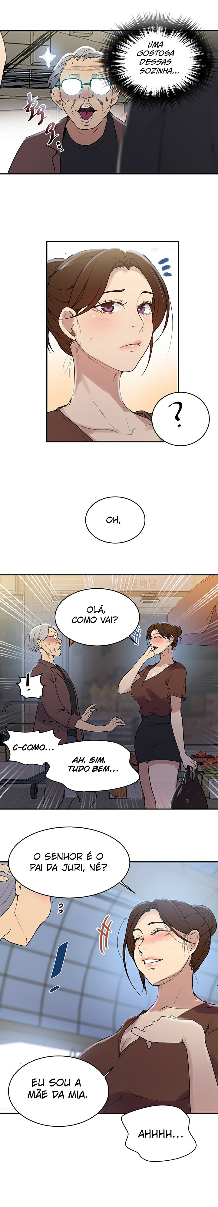 Secret Class Raw Chapter 129 image 2
