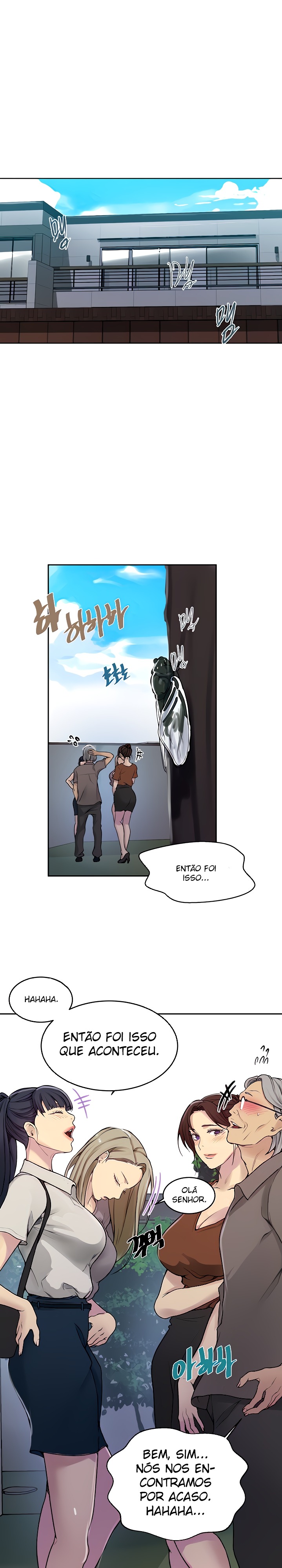 Secret Class Raw Chapter 131 image 0