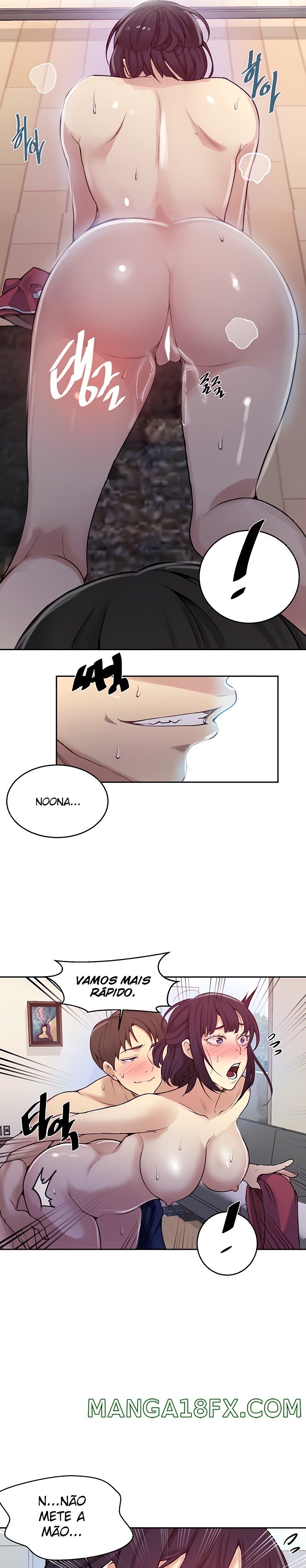 Secret Class Raw Chapter 131 image 2