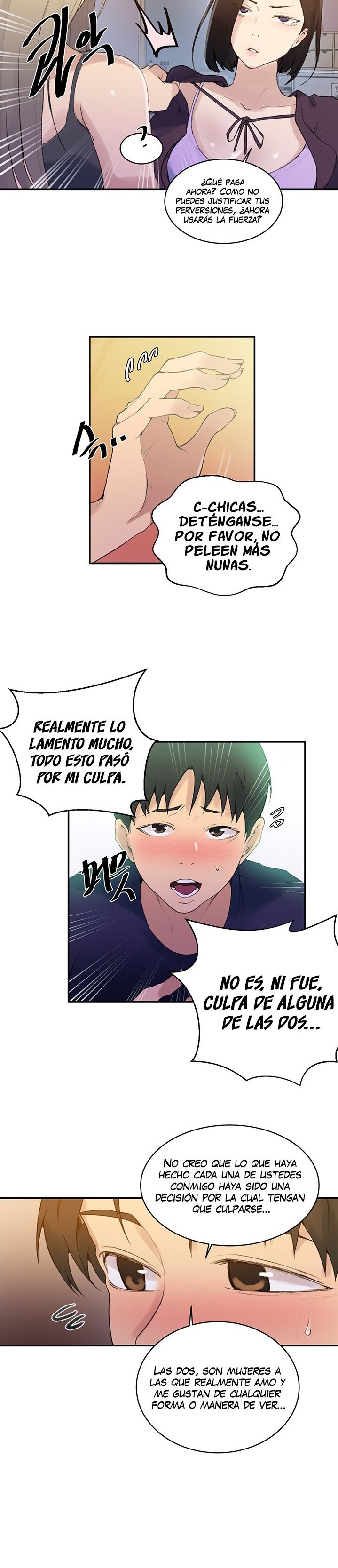 Secret Class Raw Chapter 138 image 18