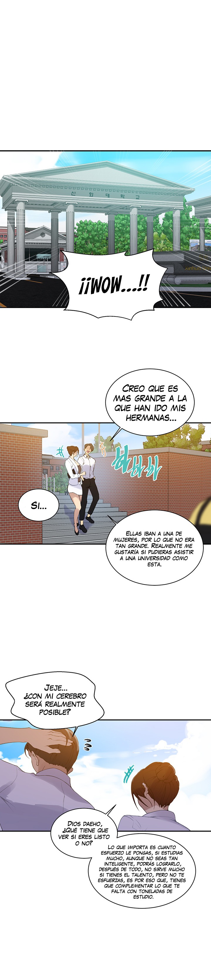 Secret Class Raw Chapter 139 image 14