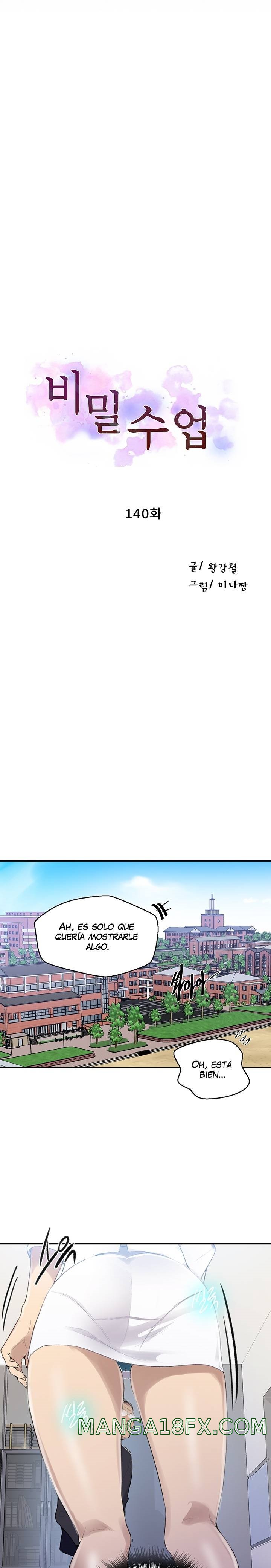 Secret Class Raw Chapter 140 image 1
