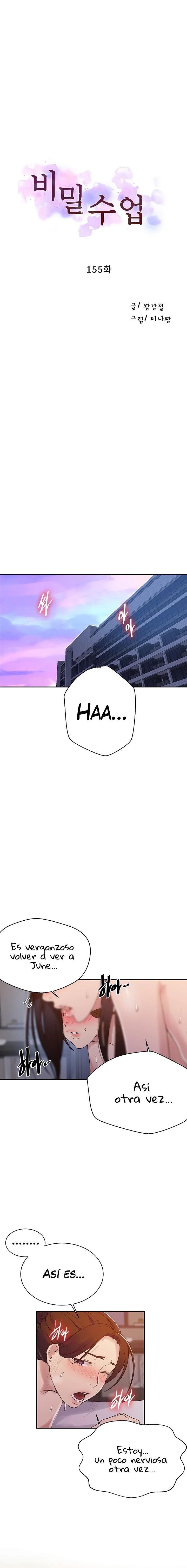 Secret Class Raw Chapter 155 image 1