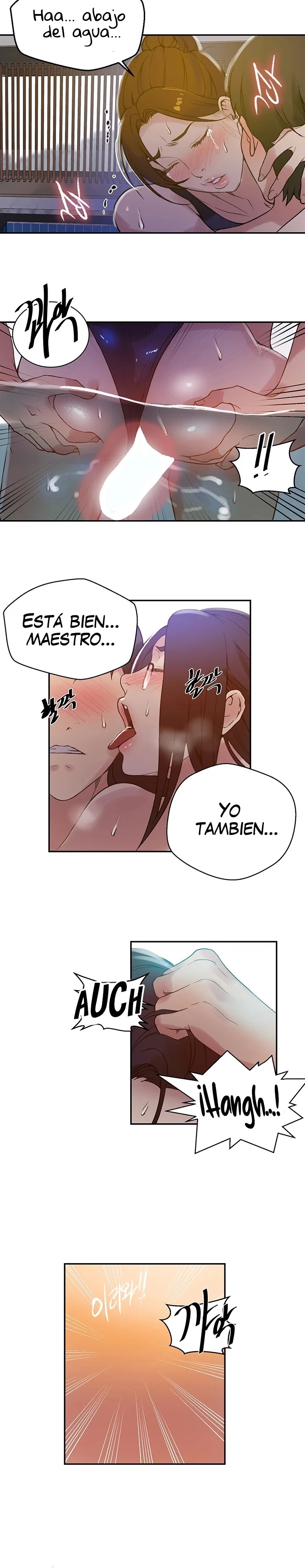 Secret Class Raw Chapter 157 image 9