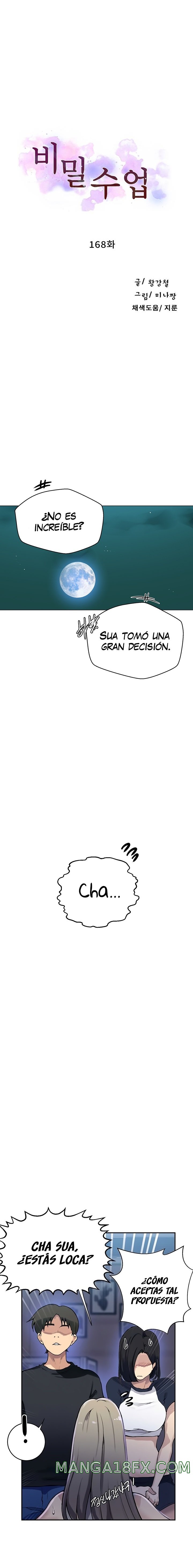 Secret Class Raw Chapter 168 image 1