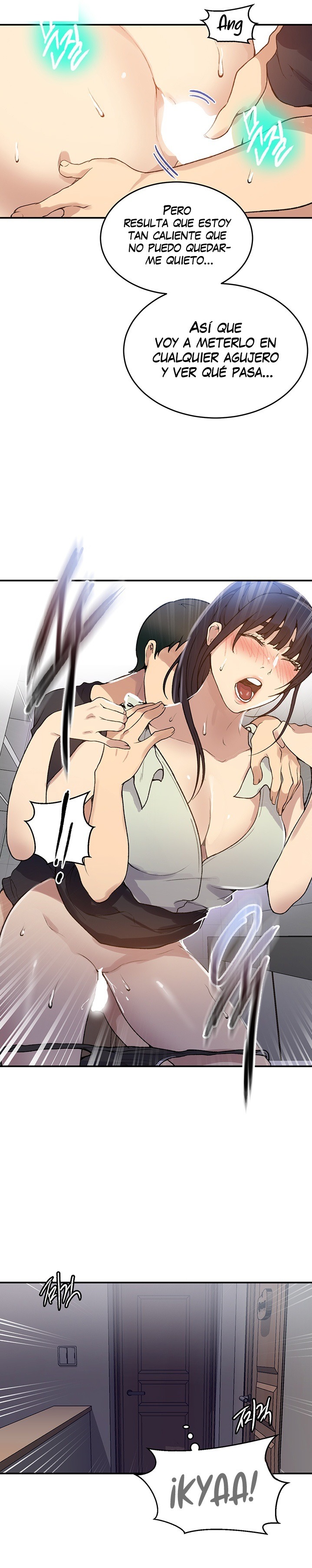 Secret Class Raw Chapter 175 image 17