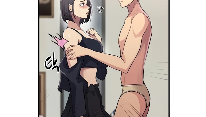 Secret Class Raw Chapter 186 image 44