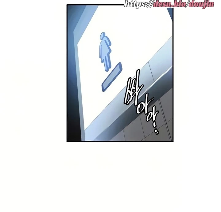 Secret Class Raw Chapter 189 image 11