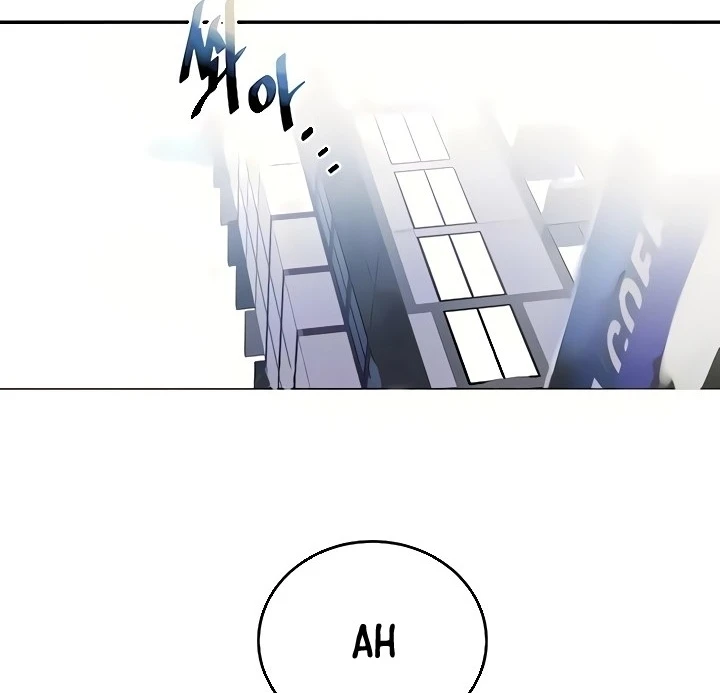Secret Class Raw Chapter 189 image 1