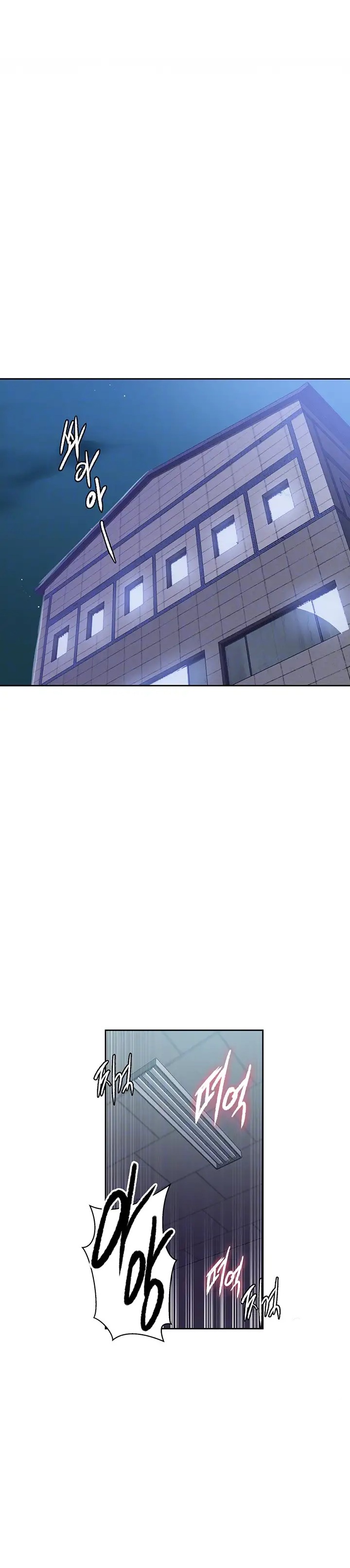 Secret Class Raw Chapter 194 image 3