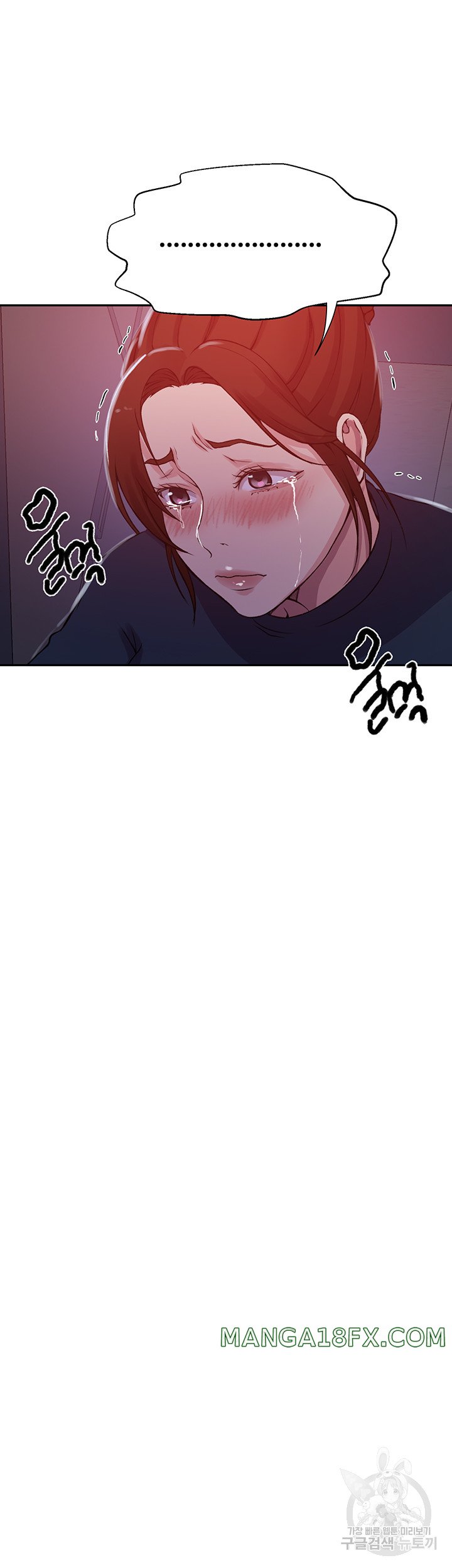 Secret Class Raw Chapter 199 image 27