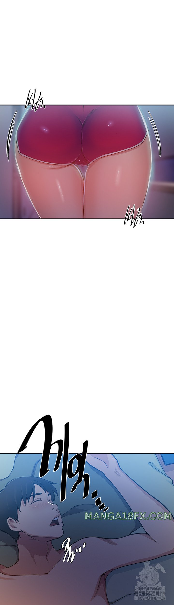 Secret Class Raw Chapter 202 image 24