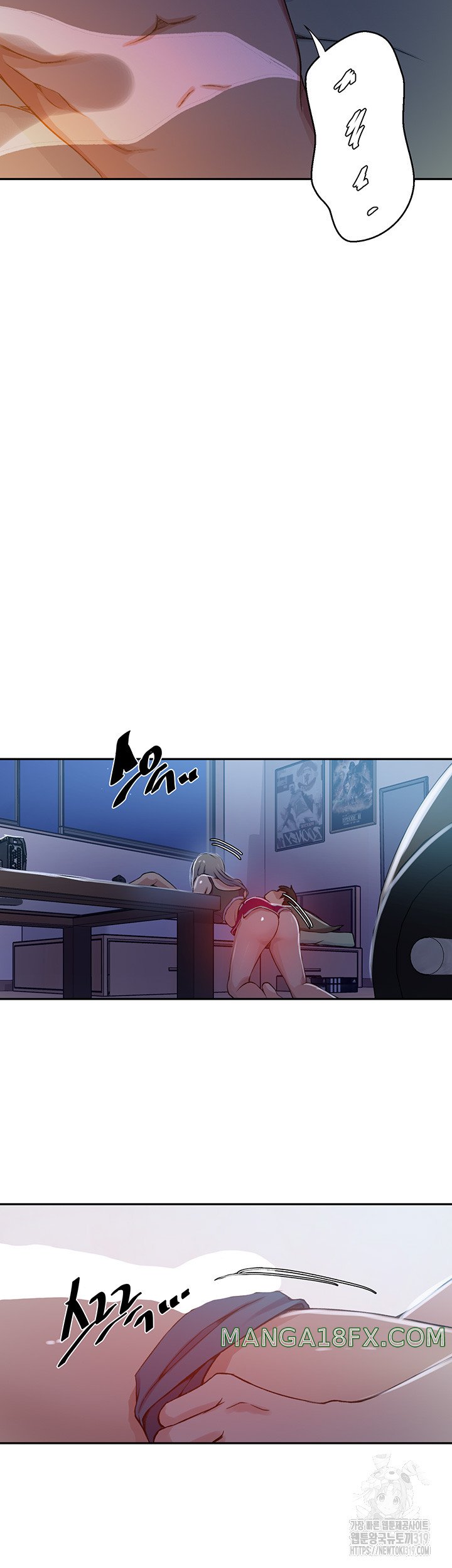 Secret Class Raw Chapter 202 image 25