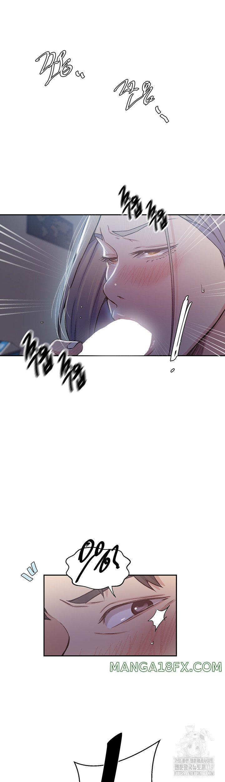 Secret Class Raw Chapter 202 image 26