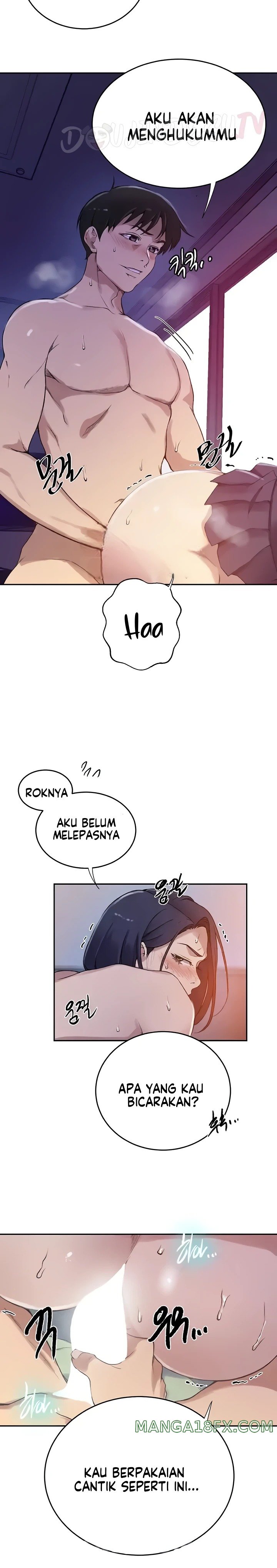 Secret Class Raw Chapter 204 image 12