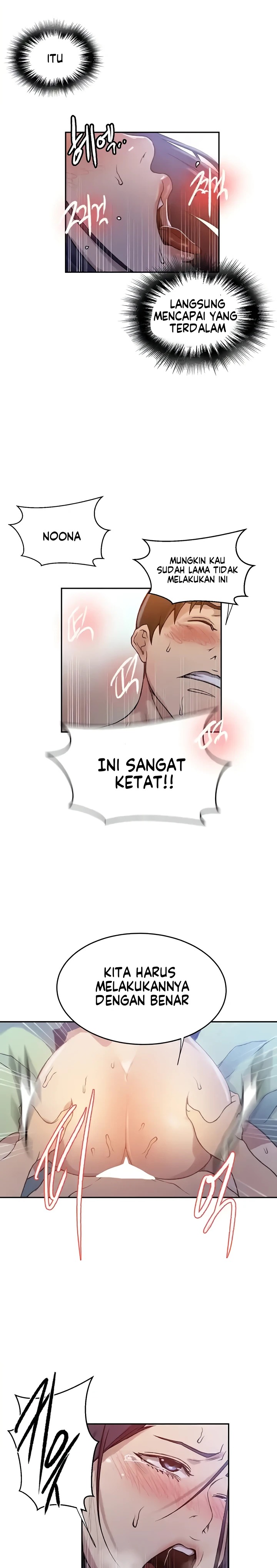 Secret Class Raw Chapter 204 image 14