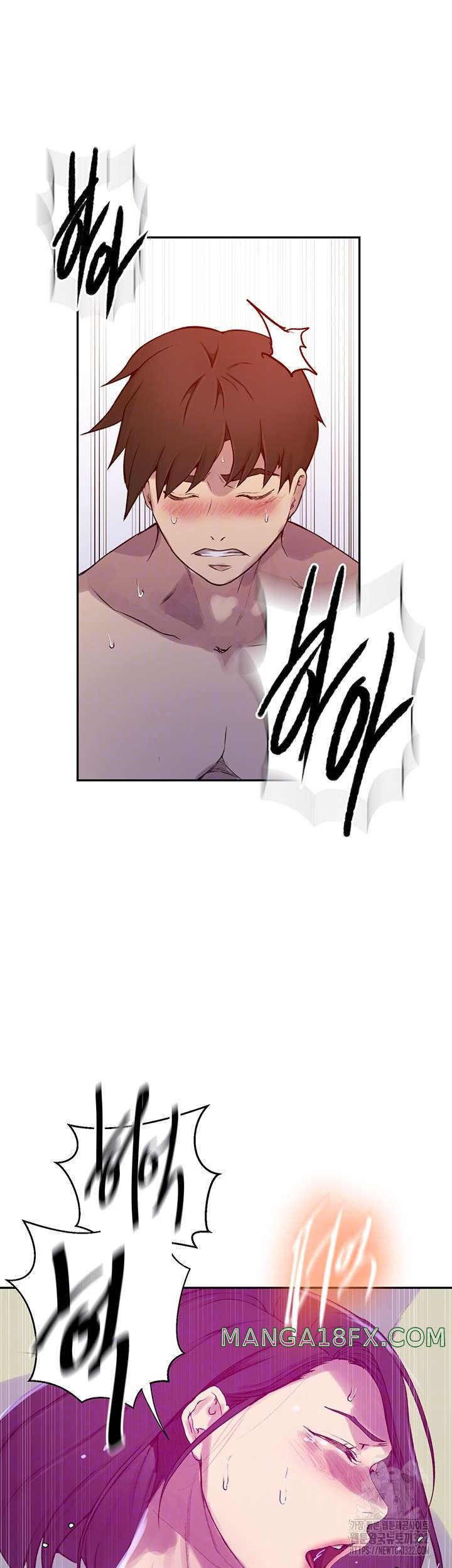 Secret Class Raw Chapter 205 image 9