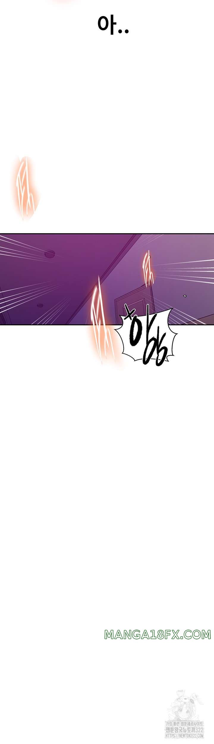 Secret Class Raw Chapter 205 image 38
