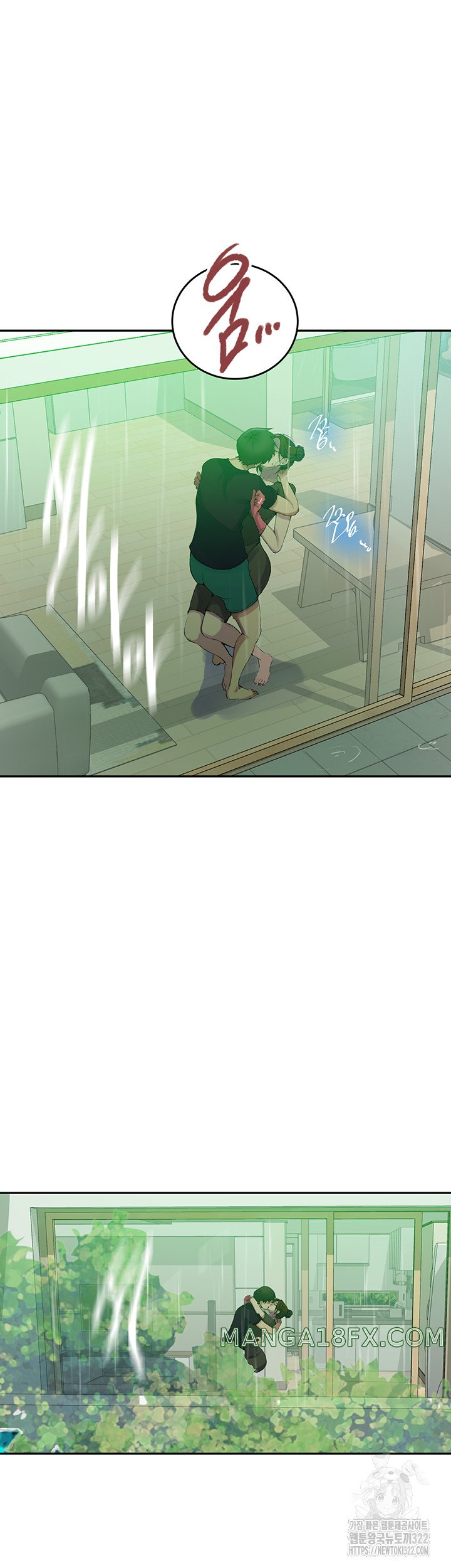 Secret Class Raw Chapter 206 image 40