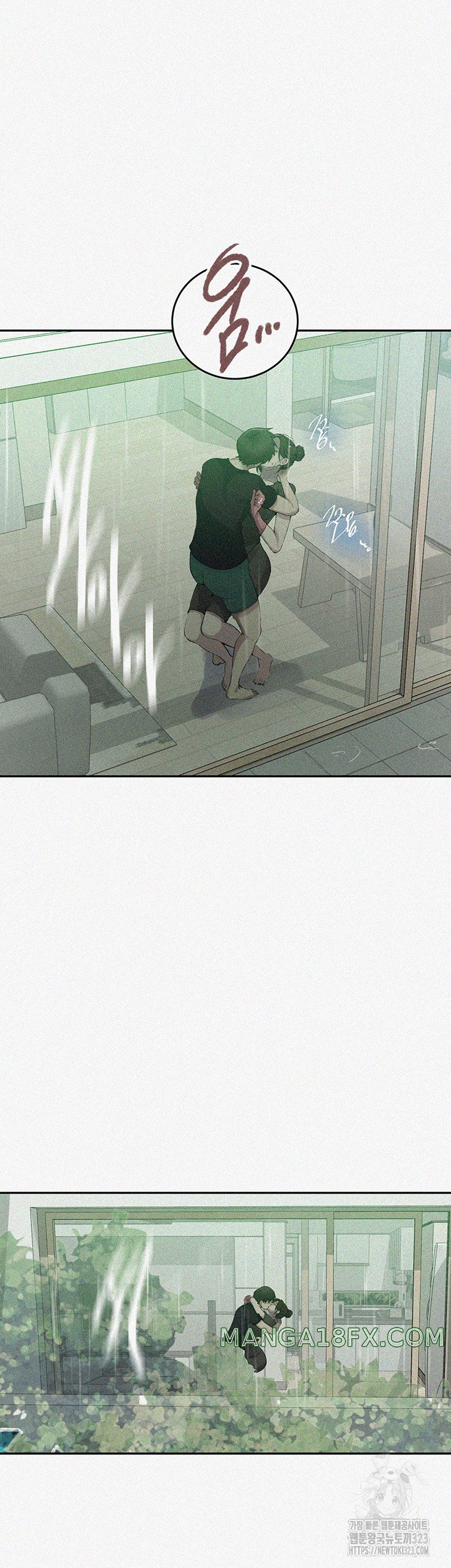 Secret Class Raw Chapter 207 image 2