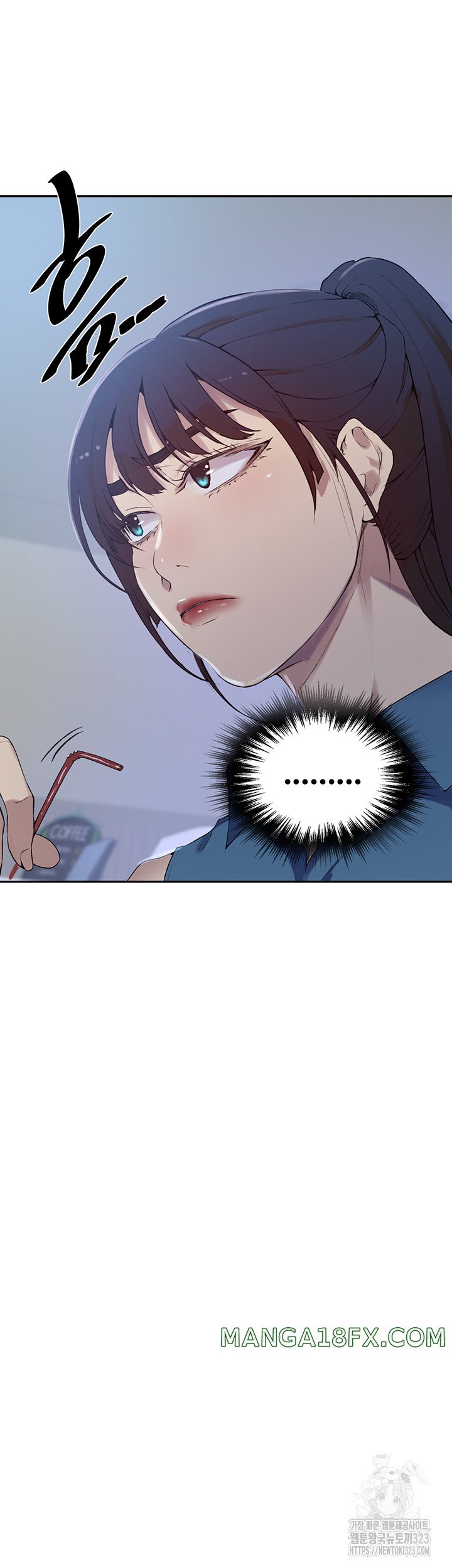 Secret Class Raw Chapter 207 image 6