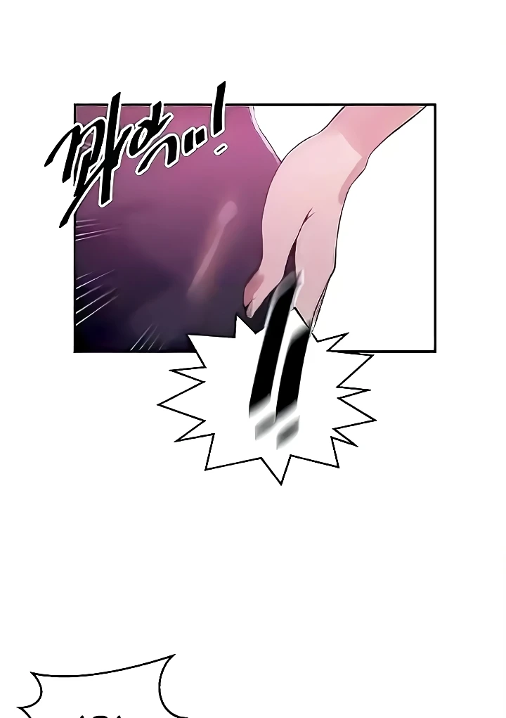 Secret Class Raw Chapter 209 image 63