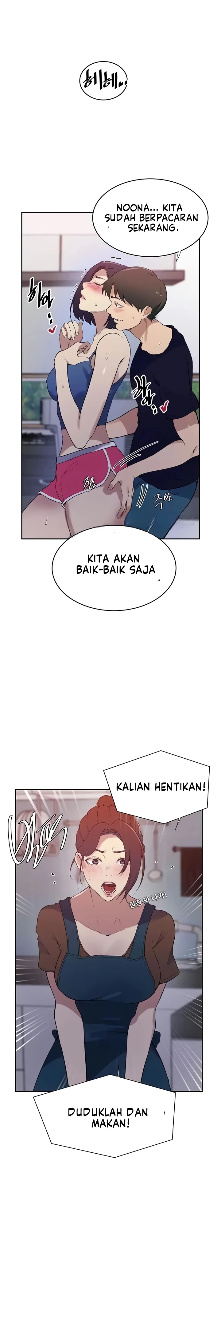 Secret Class Raw Chapter 211 image 1