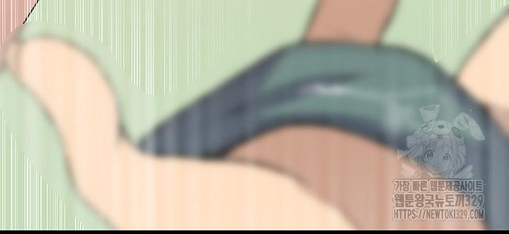 Secret Class Raw Chapter 212 image 35