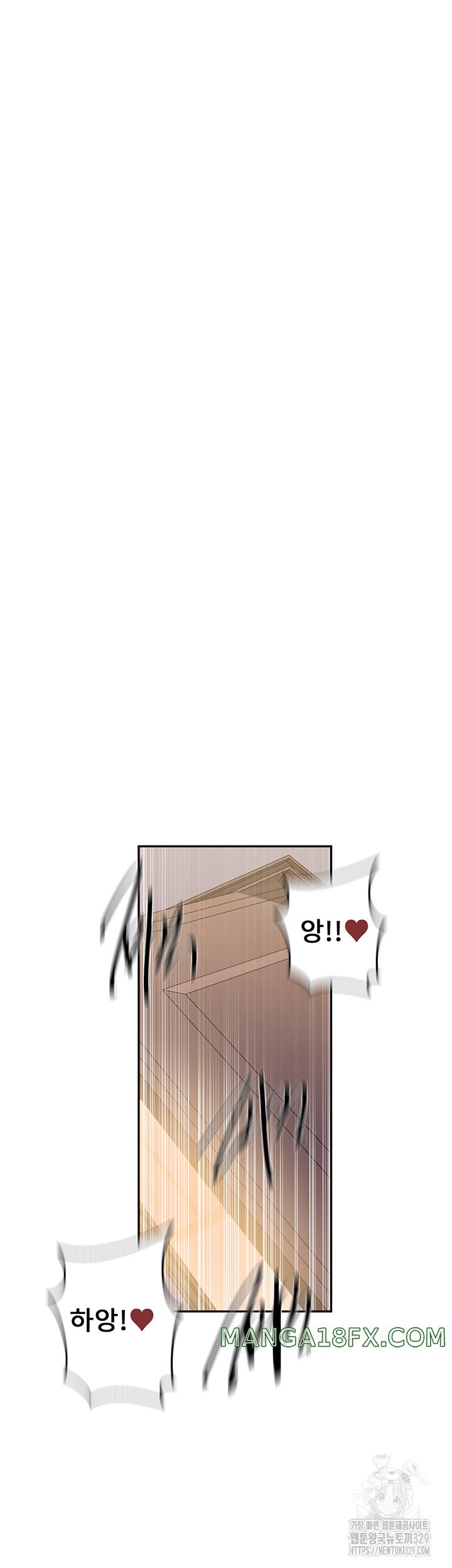 Secret Class Raw Chapter 212 image 6