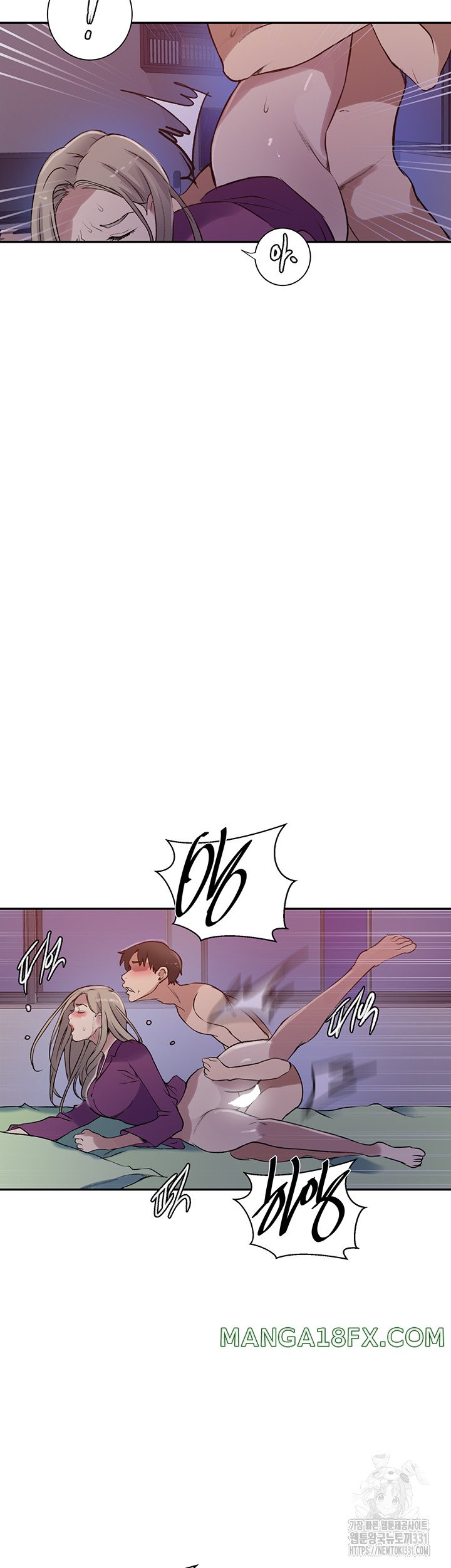 Secret Class Raw Chapter 213 image 12