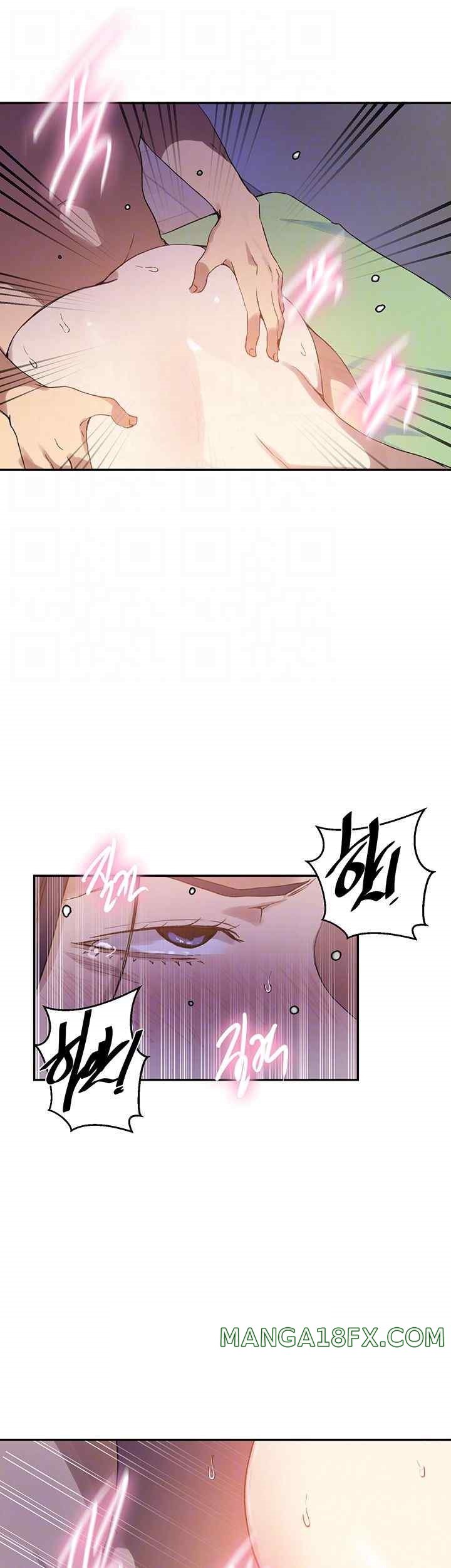 Secret Class Raw Chapter 217 image 5