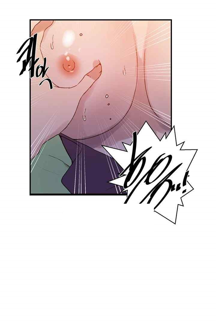 Secret Class Raw Chapter 218 image 15