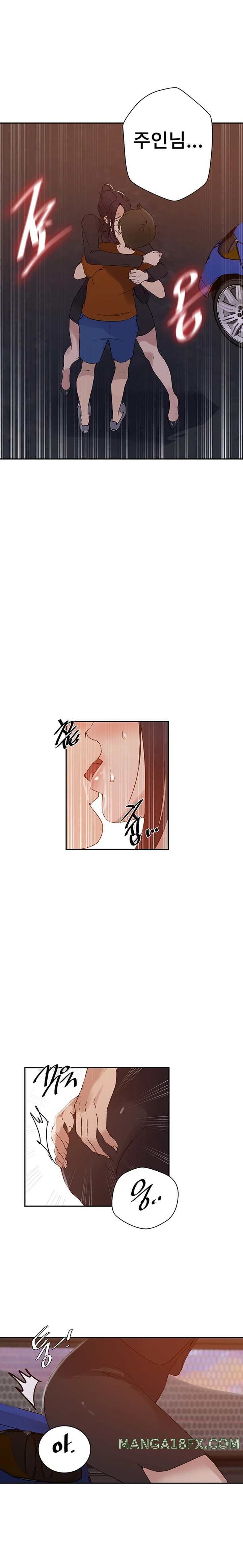 Secret Class Raw Chapter 221 image 7