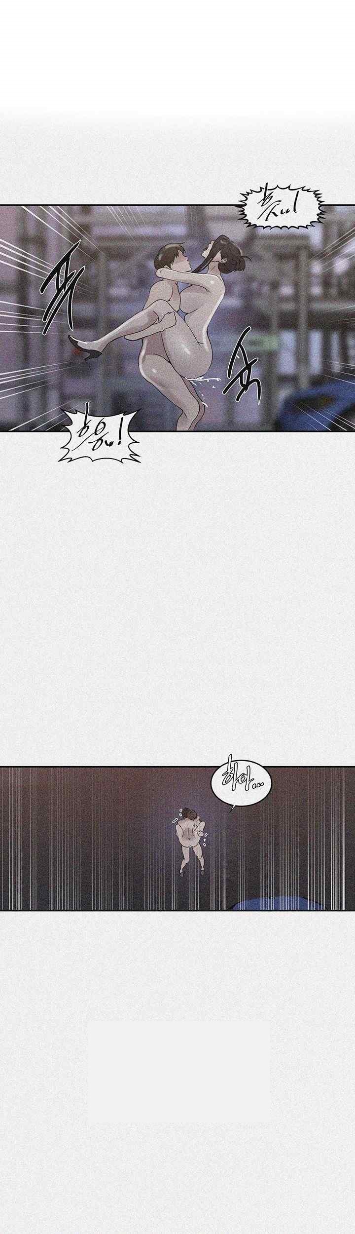 Secret Class Raw Chapter 222 image 0