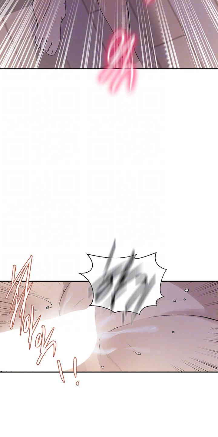 Secret Class Raw Chapter 224 image 13