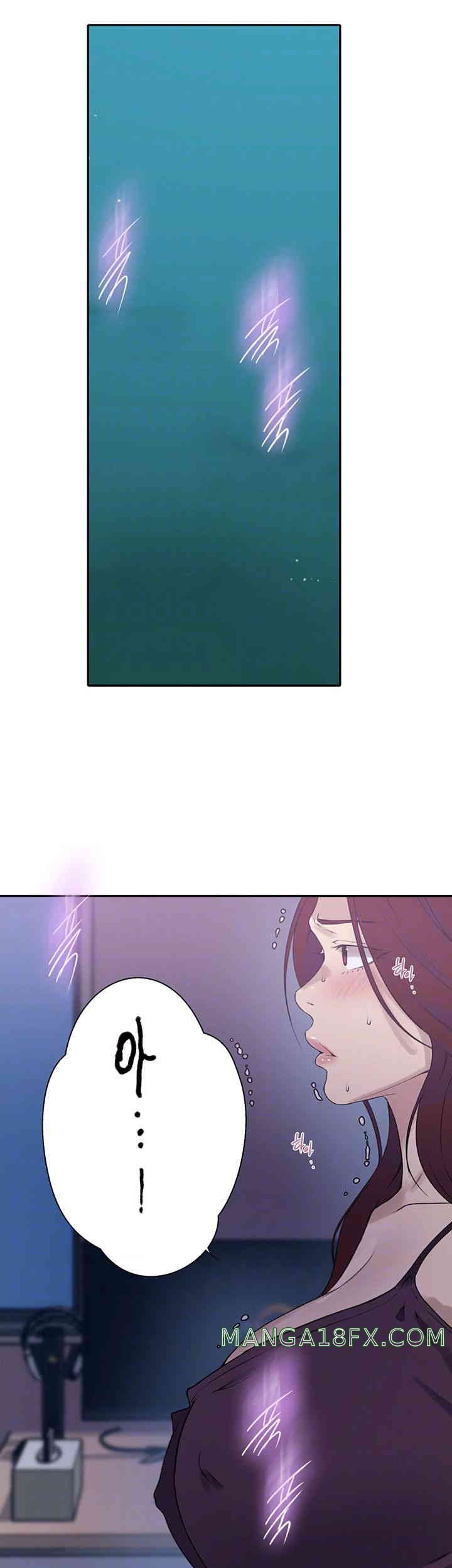 Secret Class Raw Chapter 226 image 5