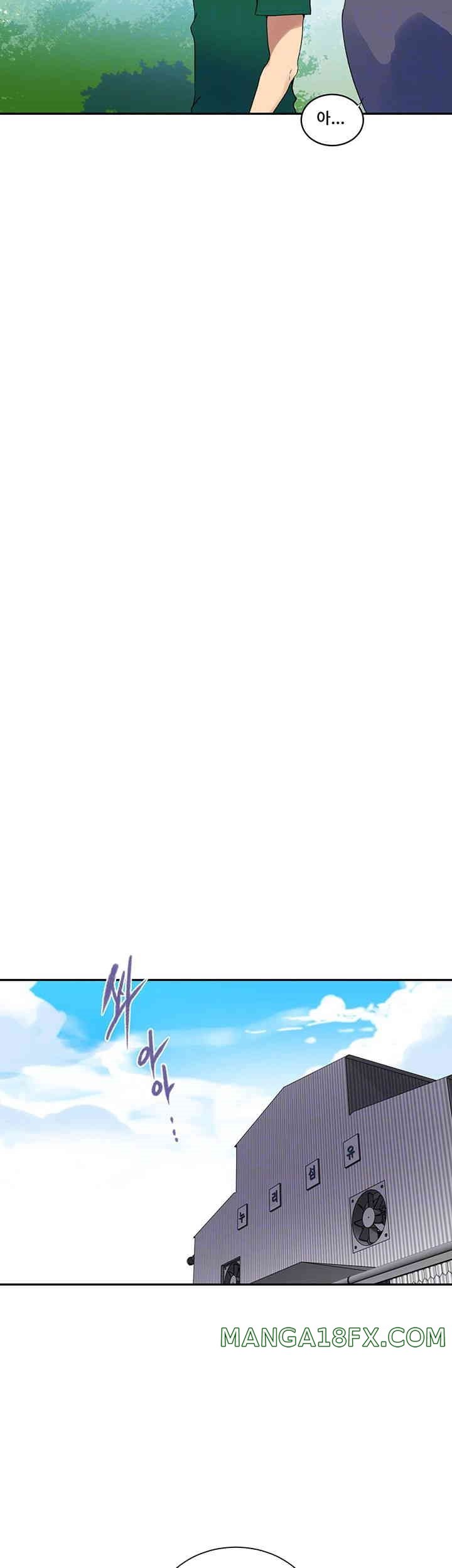Secret Class Raw Chapter 227 image 5