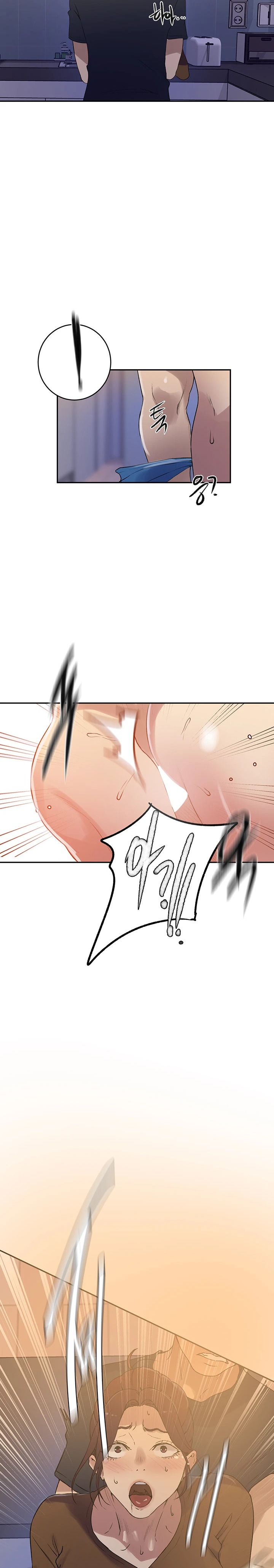 Secret Class Raw Chapter 229 image 8