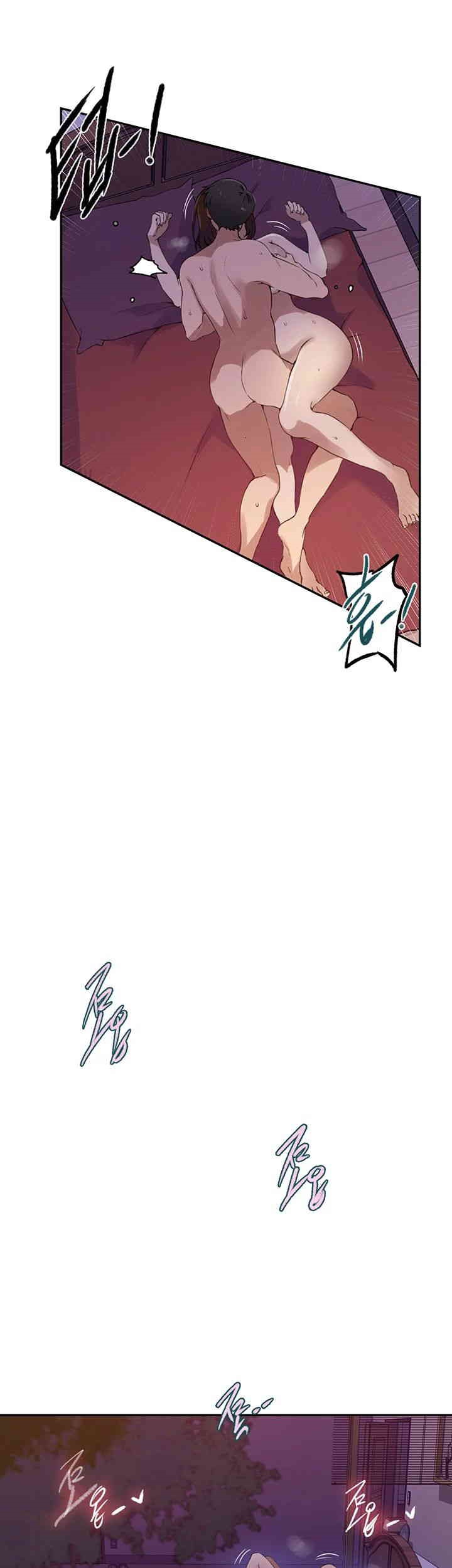 Secret Class Raw Chapter 230 image 20