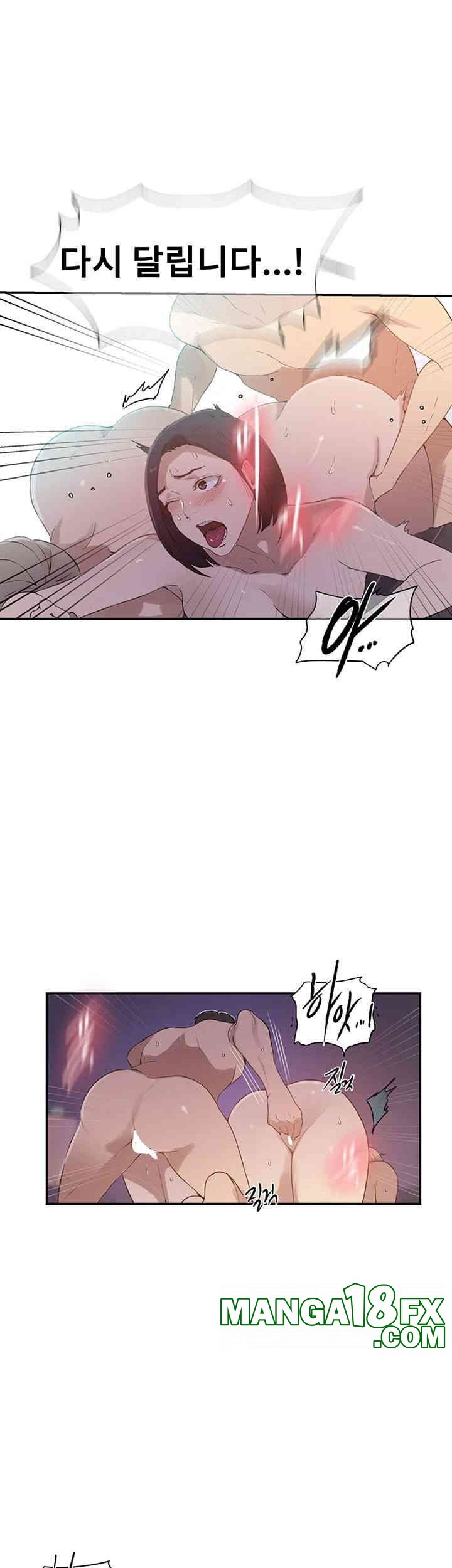 Secret Class Raw Chapter 231 image 26
