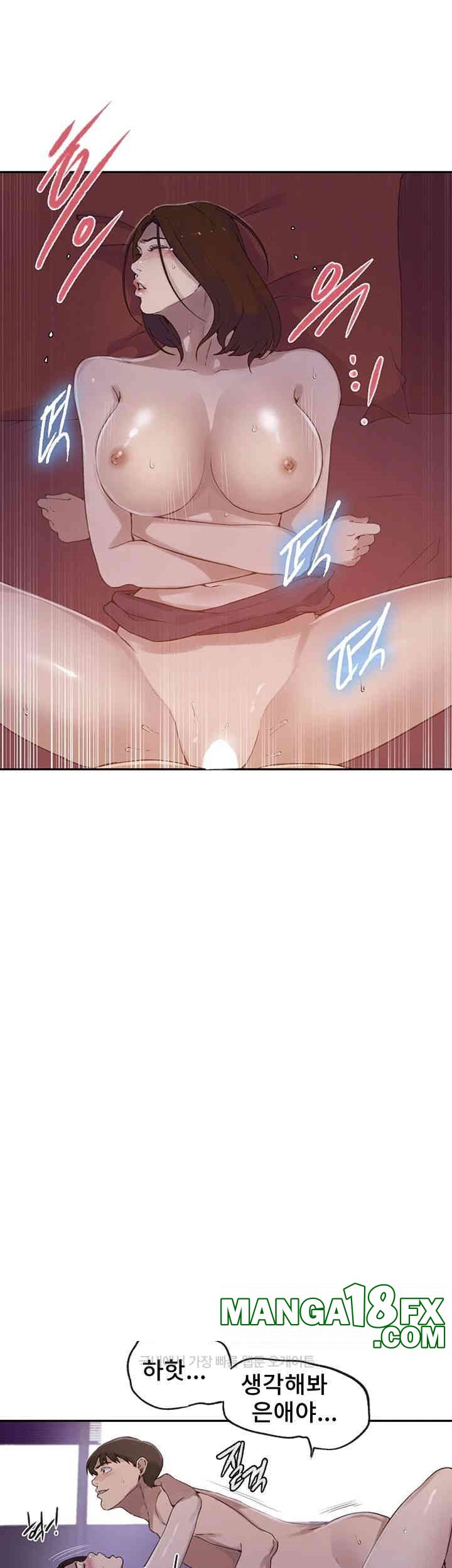 Secret Class Raw Chapter 233 image 9