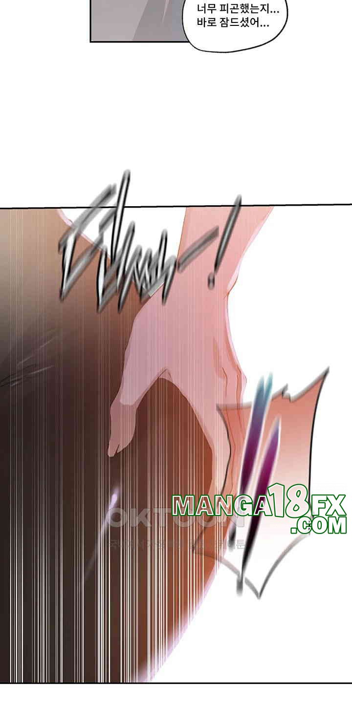 Secret Class Raw Chapter 233 image 30
